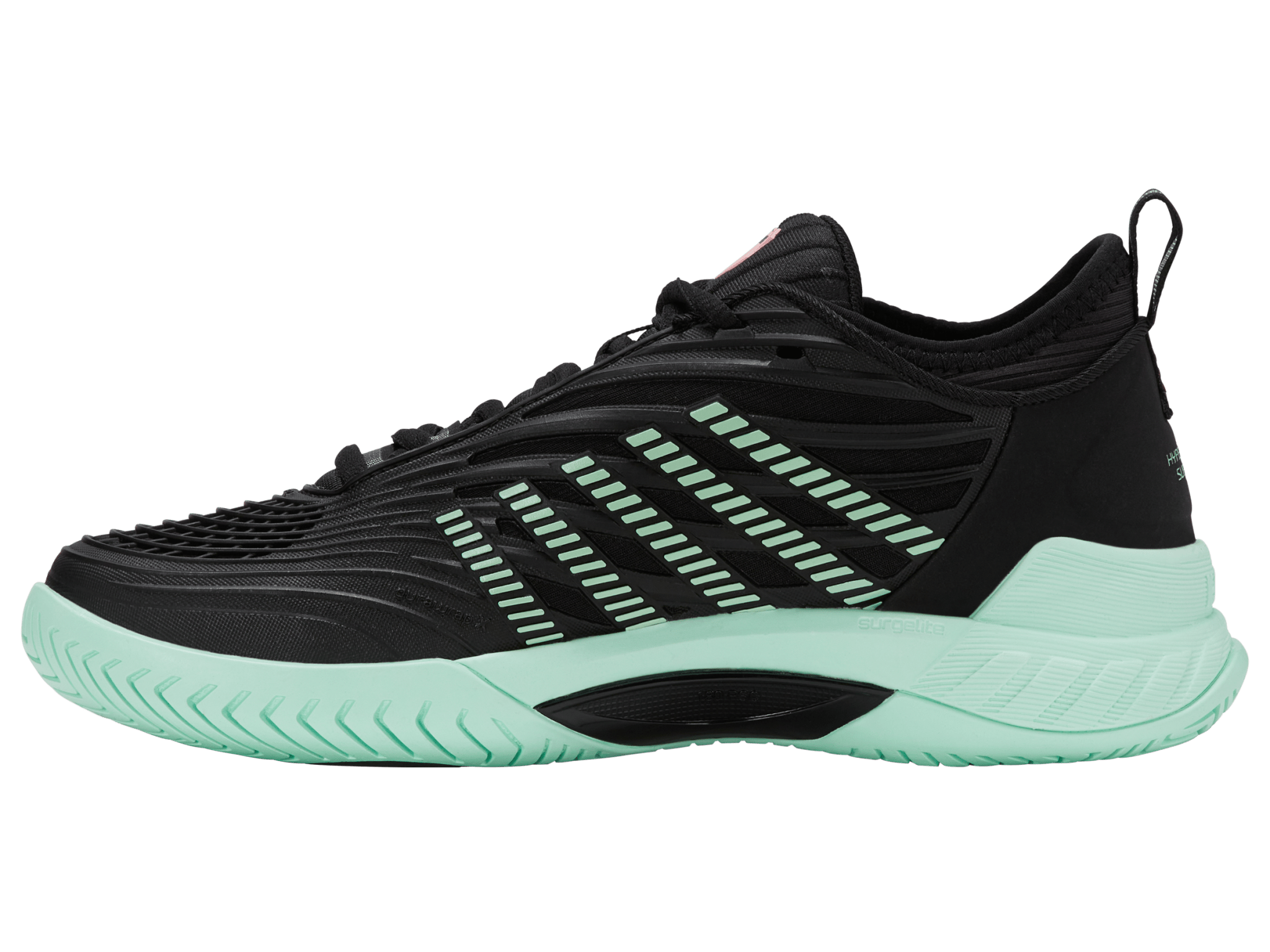 HYPERCOURT SUPREME 2 - K-Swiss